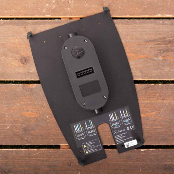 Pro Backplate